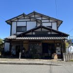 8月24日(土),25日(日)の営業時間について