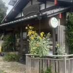 10月1日(火)の営業について