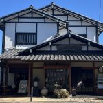 2月8日(土)の営業について