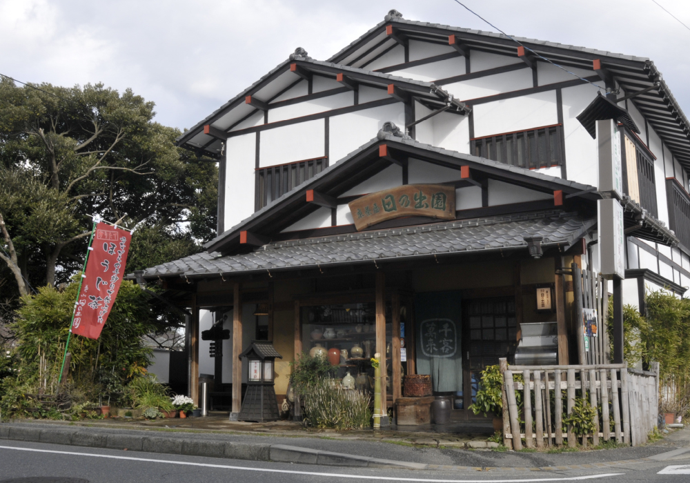 日の出園(葉山本店)の店舗情報