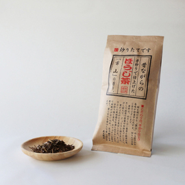 ほうじ茶「葉山」
