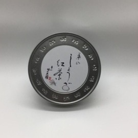 葉山しょうがの紅茶缶入
