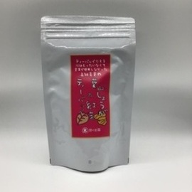 葉山しょうがの紅茶ティーバック