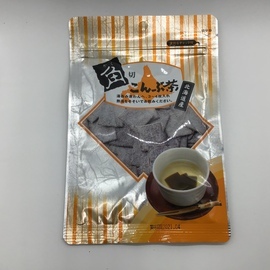 角切こんぶ茶