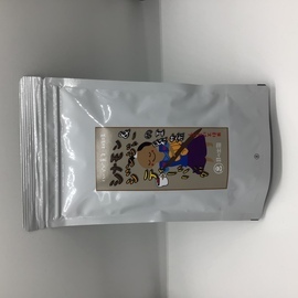 シナモン＆ジンジャーの紅茶