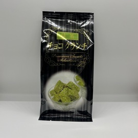 抹茶チョコクランチ